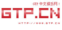 GTP中文网